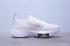 Nike Air Zoom Alphafly Next% Triple White Silver Black CZ1514-600