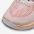 Nike Air Zoom GT Cut 2.0 EP Pearl Pink Multi-Color DJ6013-602