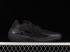 Nike Air Zoom GT Cut TB Triple Black DM5039-002