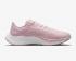 Nike Air Zoom Pegasus 38 Champagne Barely Rose Arctic Pink White CW7358-601