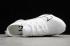 Nike Air Zoom Tempo NEXT White Black Running Shoes CI9923-004