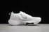 Nike Air Zoom Tempo Neht White Grey Blanc Gris CZ1514-010