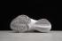 Nike Air Zoom Tempo Neht White Grey Blanc Gris CZ1514-010