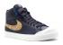 Nike All Court Mid Stussy Golden Sail Black Harvest 408577-001