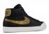 Nike All Court Mid Stussy Golden Sail Black Harvest 408577-001