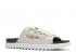 Nike Asuna Slide Desert Sand Black White CI8800-010