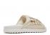 Nike Asuna Slide Pearl White Sail CW9703-200