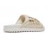 Nike Asuna Slide Pearl White Sail CW9703-200