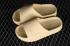 Nike Calm Slide Sesame Beige FD4116-200