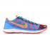 Nike Cj3 Elite Le Radioactive Blue Photo Bright Crimson Volt 819430-481