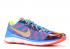 Nike Cj3 Elite Le Radioactive Blue Photo Bright Crimson Volt 819430-481