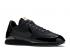 Nike Comme Des Garons X Night Track Black AQ3695-001