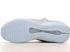 Nike Cosmic Unity EP Space Hippie Particle Grey Chambray Blue DD2737-002