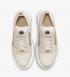 Nike Court Vision Alta Cream White CW6536-200