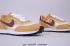 Nike Daybreak SP Mesh Yarn Agam Waffle Casual Retro Running Shoes 487754-032