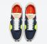 Nike Daybreak Type SE Obsidian White Volt Oatmeal CU1756-401