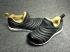 Nike Dynamo PS Black Metallic Gold Polk Dot Preschool Running Shoes 343738-071