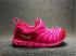 Nike Dynamo PS Light Arctic Pink Red Polk Dot Girls Preschool Shoes 343738-608
