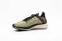 Nike EXP X14 Black Light Cream Medium Olive AO3095-003