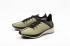 Nike EXP X14 Black Light Cream Medium Olive AO3095-003