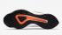 Nike EXP X14 SE Just Do It Black Orange White AO3095-001