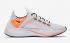 Nike EXP X14 SE Just Do It White Total Orange Black Wolf Grey AO3095-001