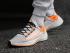 Nike EXP X14 SE Just Do It White Total Orange Black Wolf Grey AO3095-001