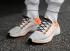 Nike EXP X14 SE Just Do It White Total Orange Black Wolf Grey AO3095-001