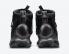 Nike Flow 2020 ISPA SE Black Iron Grey Smoke Grey CW3045-002