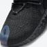 Nike Flow 2020 ISPA SE Black Iron Grey Smoke Grey CW3045-002