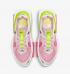 Nike Fontanka Edge Light Violet Siren Red Light Arctic Pink CU1450-500