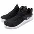 Nike Free X Metcon Black White AH8141-001