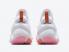 Nike Giannis Immortality Force Field White Orange Pink DH4470-500