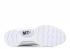 Nike Hyper Adapt 1.0 Platinum White Pure 843871-102