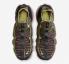 Nike ISPA Link Off Noir Limelight CN2269-001