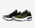 Nike Joyride Run Flyknit Black Opti Yellow White Mens Shoes AQ2730-010
