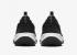Nike Juniper Trail 2 Next Nature Black White DM0822-001