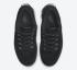 Nike Lahar Low Triple Black DB9953-001