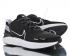 Nike Legend React 3 Run Fearless Black White Mens Shoes 517762-805
