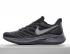 Nike LunarGlide 8 Running Shoes Black Silver Grey 843725-002