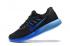 Nike Lunarglide 8 VIII Black Deep Royal Blue Hyper Cobalt Multi Color 843725-004
