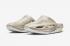 Nike MMW 005 Slide Light Bone Chrome DH1258-001