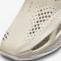 Nike MMW 005 Slide Light Bone Chrome DH1258-001