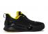 Nike Mamba Focus Black Optimum Yellow Anthracite AJ5899-001