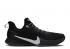 Nike Mamba Focus Tb Black Grey Metallic Dark White Silver AT1214-001