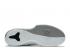 Nike Mamba Focus Tb White Grey Metallic Wolf Black Silver AT1214-100