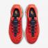 Nike Motiva Bright Crimson University Red Obsidian DV1237-600