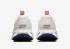 Nike Motiva Premium White Pearl Pink Black Pink Foam DZ3702-100