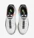 Nike Motiva SE Pale Ivory Black Lime Blast White FJ1058-100