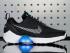 Nike New Debuts HyperAdapt 1.0 Air Mag MT2 White Black Translucent 418855-003